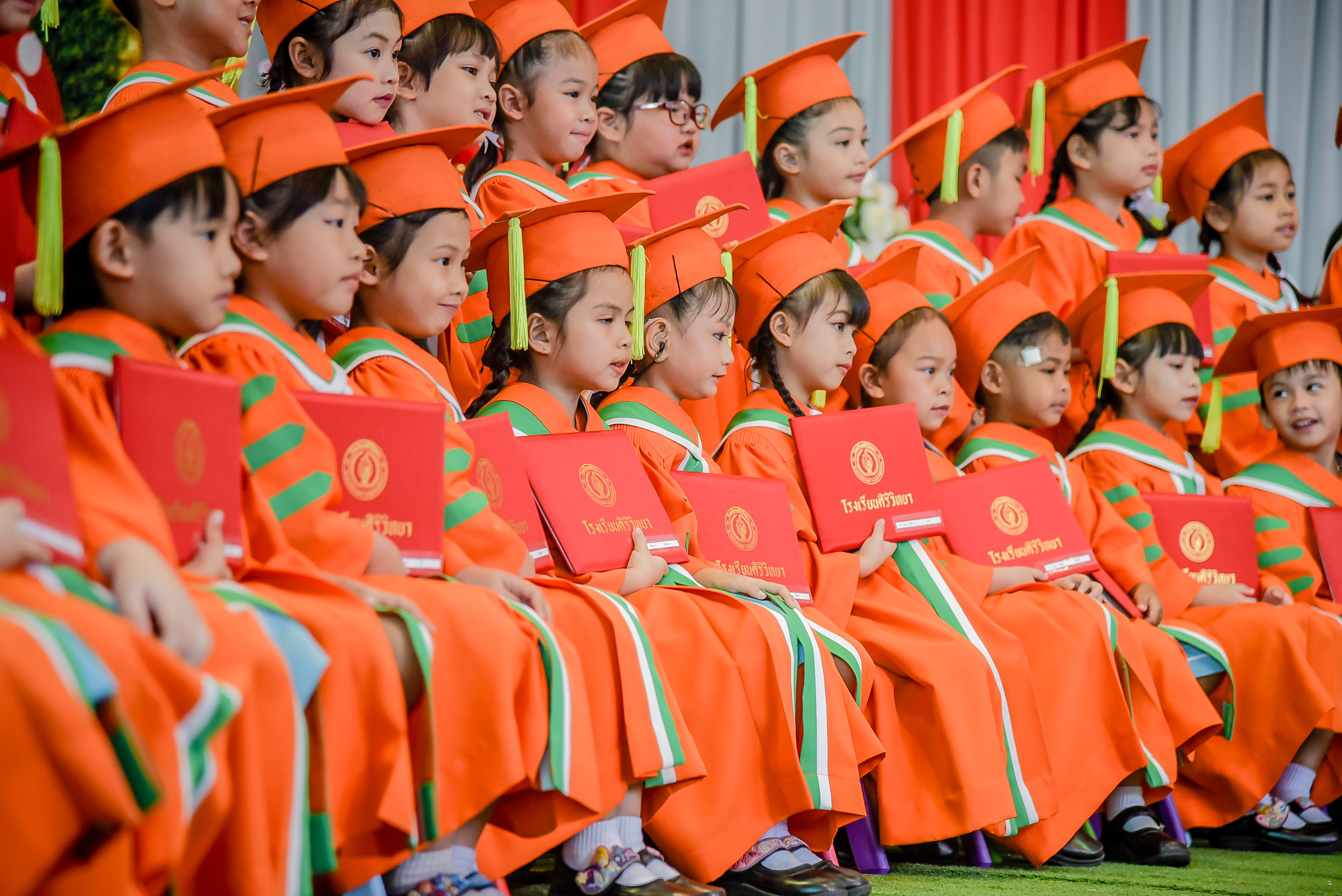 อาคารโรงเรียนตัวอย่าง