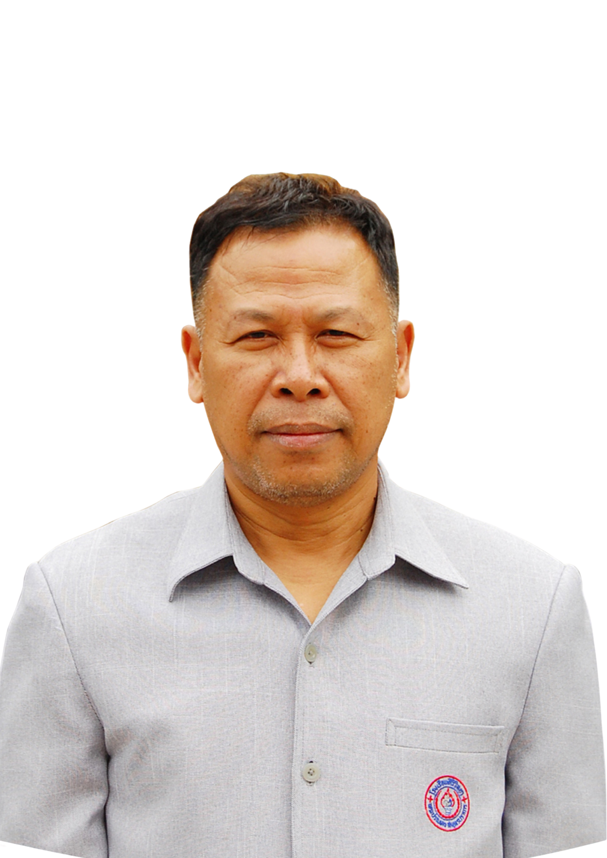 ดร.สมชาย ใจดี